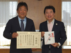 �Љ������ɂR�O�����~��t